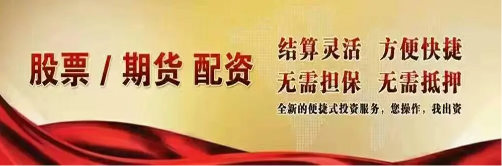 股票要什么条件 ,2月经济延续扩张态势 非制造业商务指数“三连升”